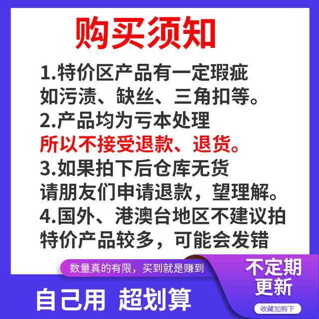 防雨防晒阳台露台遮阳棚露营遮阳布天幕户外庭院遮阳车棚遮阳蓬布