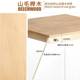 Elvon record storage beech high-permeability acrylic