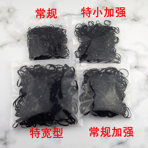 300根次性小皮筋宝宝发圈 TPU彩色发圈强拉不断加强耐用 - 图2
