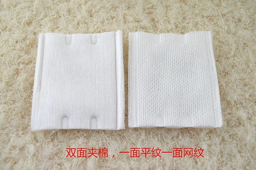 Хлопковая коробка для хранения, двусторонние хлопковые ватные диски, 500 штук, увеличенная толщина