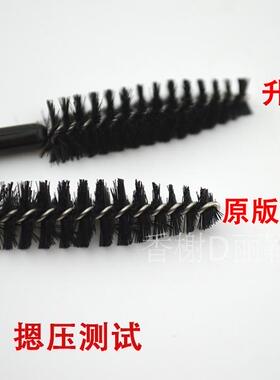 50支升级版刷子一次性包邮睫毛梳