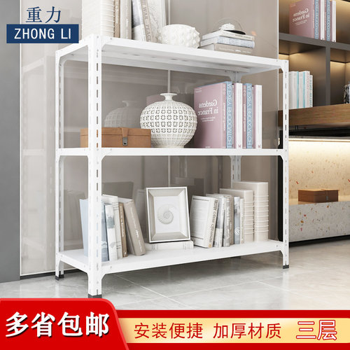 家用角钢仓储货架展示阳台置物架多层落地仓库储物二手清仓包邮 - 图2