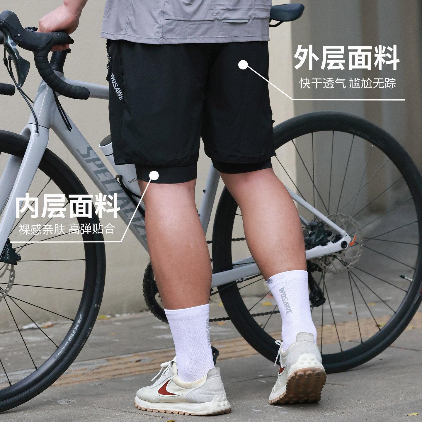 沃萨维夏季男山地自行车骑行五分裤公路车减震速干速降短裤单车裤,淘宝优惠券,粉丝福利购,淘宝优惠卷