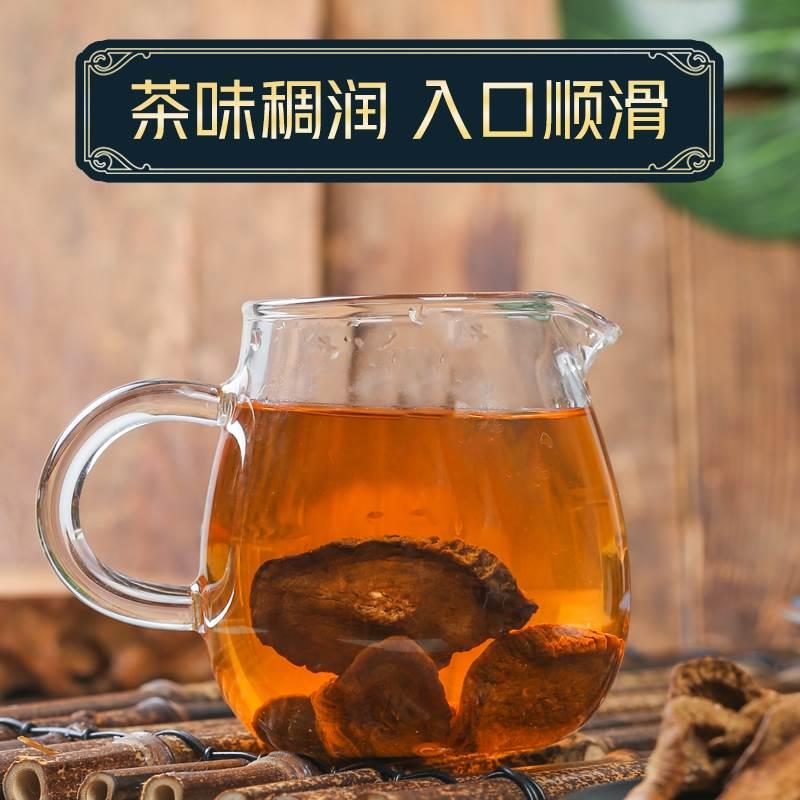 牛蒡根茶旗舰店正品牛旁根片新鲜黄金牛磅旁膀根的功效非特级野生 - 图1