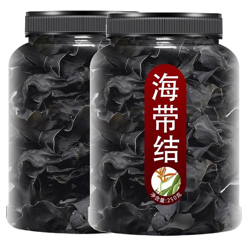 海带结干货厚特级500g商用即食干海带扣海带节盐渍海带丝煲汤 - 图3