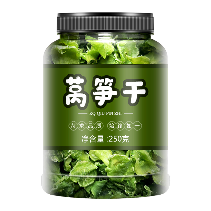 莴笋干脱水蔬菜干菜农家自制干货菜类特产窝笋莴苣干火锅贡菜500g - 图3