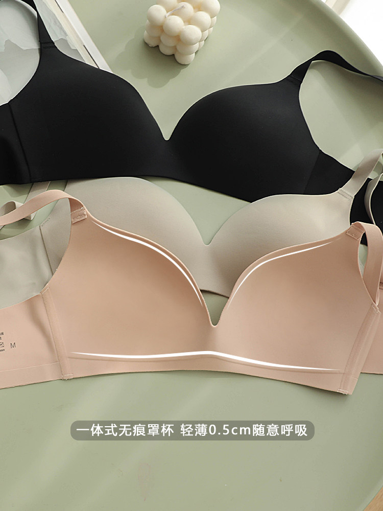 新品黛安芬文胸无痕爆款隐形光面裸感夏季内衣女薄款舒适出口