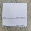 ID thick card access control and attendance cards are in stock and shipped quickly.