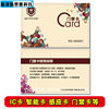 IC card ID membership card custom printed chip