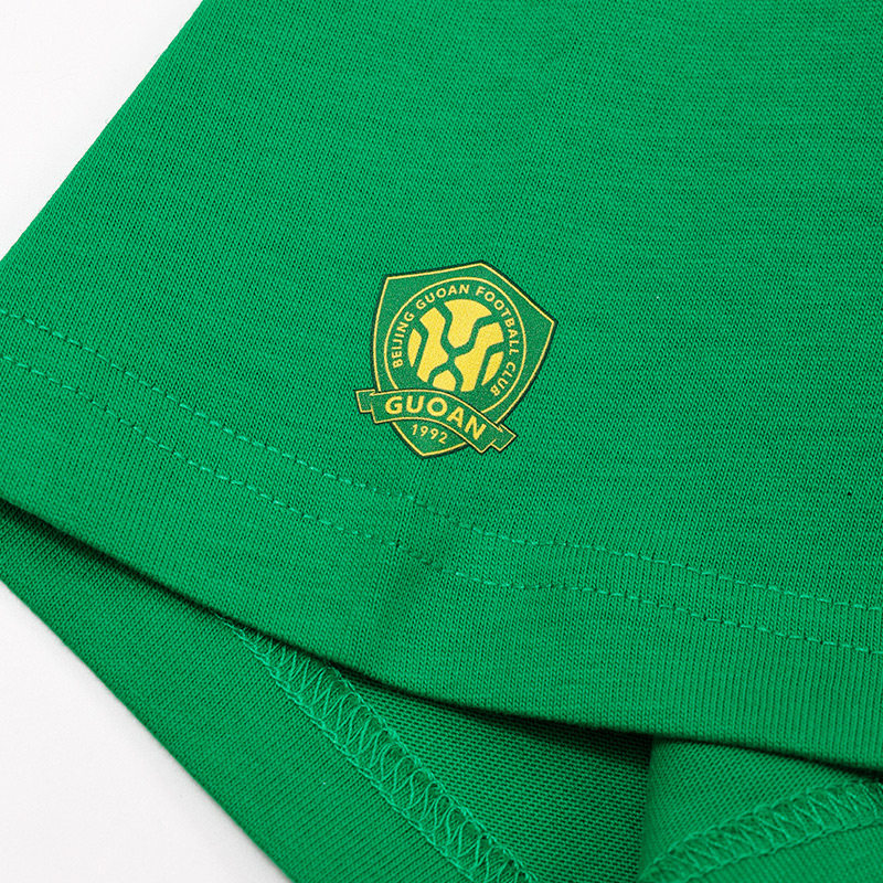 北京国安2025中国足协杯夺冠纪念T恤冠军之队版短袖T恤冠军阵容版,淘宝优惠券,粉丝福利购,淘宝优惠卷