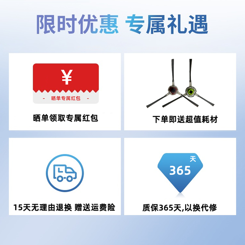 科沃斯扫地机器人专用配件DD33/DD35/DD36/56原装镍氢电池全新 - 图0