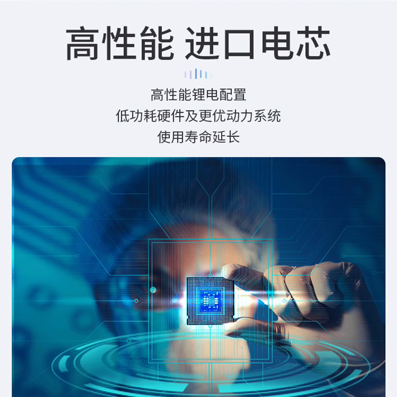 科沃斯DF45/43ILIFE智意V3PLUS V5SPRO X750/751扫地机器原装电池,淘宝优惠券,粉丝福利购,淘宝优惠卷