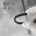 Nhập khẩu thép tấm full frame siêu nhẹ kính cận thị kính khung kính nam và nữ thủy tinh kính khung tròn - Kính