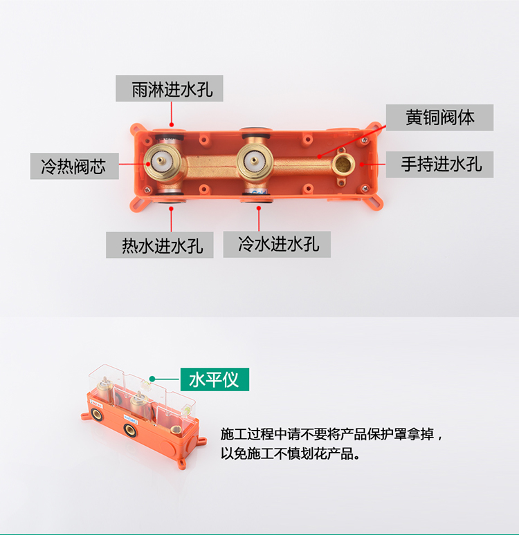 入墙式双独立连体式冷热开关淋浴花洒酒店极简暗装花洒维修免拆墙