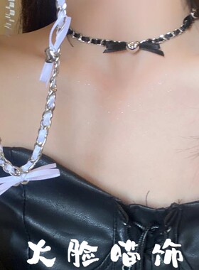 兰姿梦链条丝带蝴蝶结爱心项链女小众设计甜酷御姐风2026新款配饰