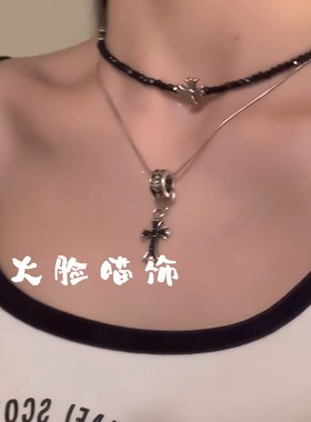 辣妹十字花架叠戴项链choker高级感洋气设计感小众锁骨链黑色颈链