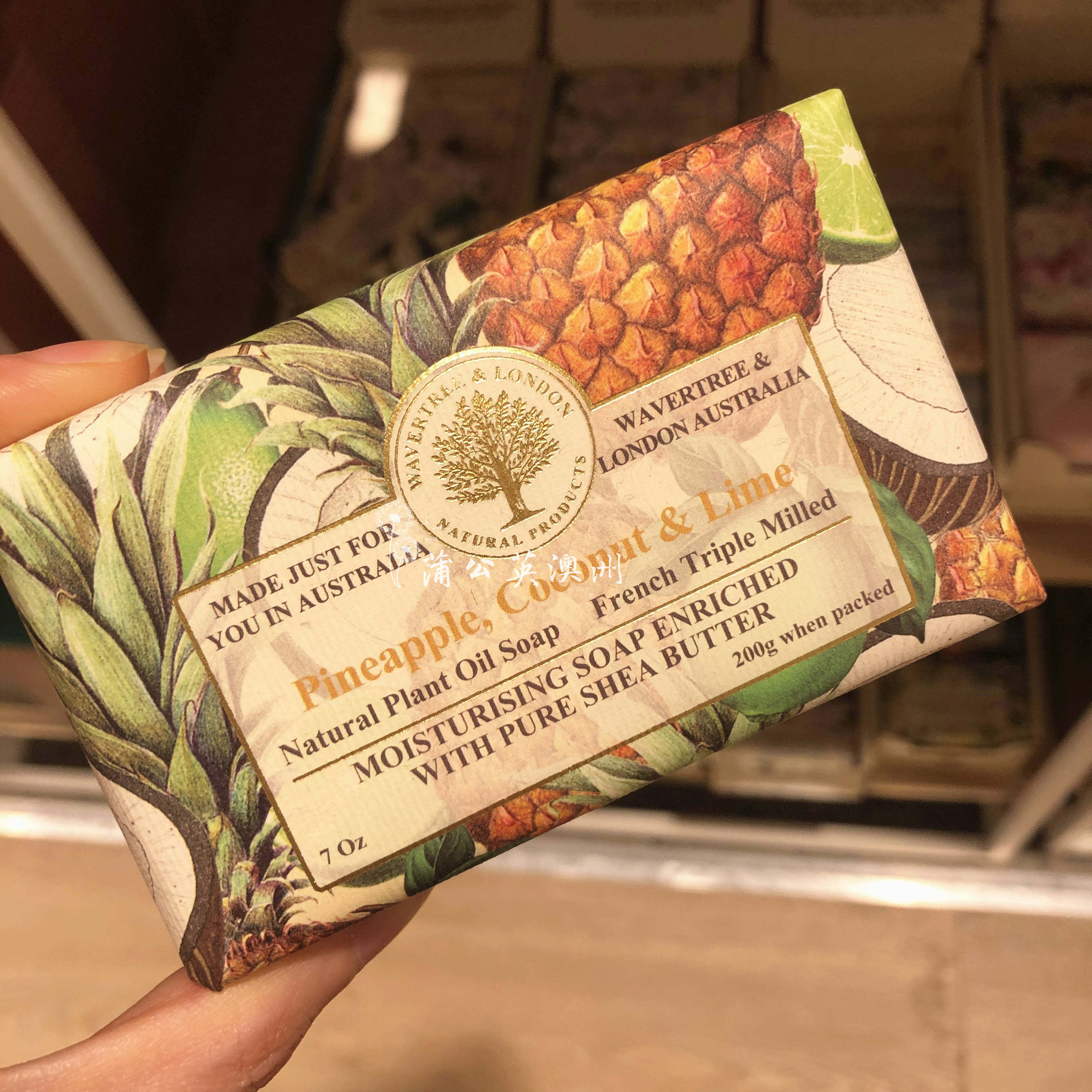 现货澳洲维娜wavertree london植物精油皂200g沐浴洗手香薰皂 - 图0
