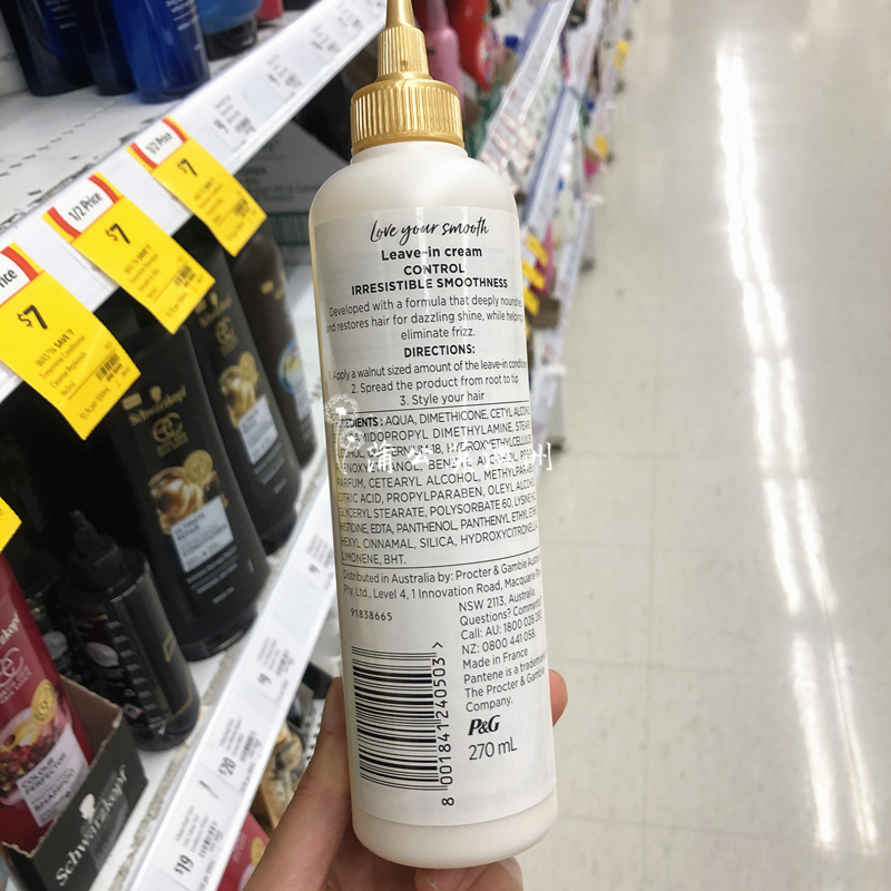 澳洲潘婷 Pantene Hair Creme免洗护发素 270ml改善毛躁顺滑亮泽 - 图1