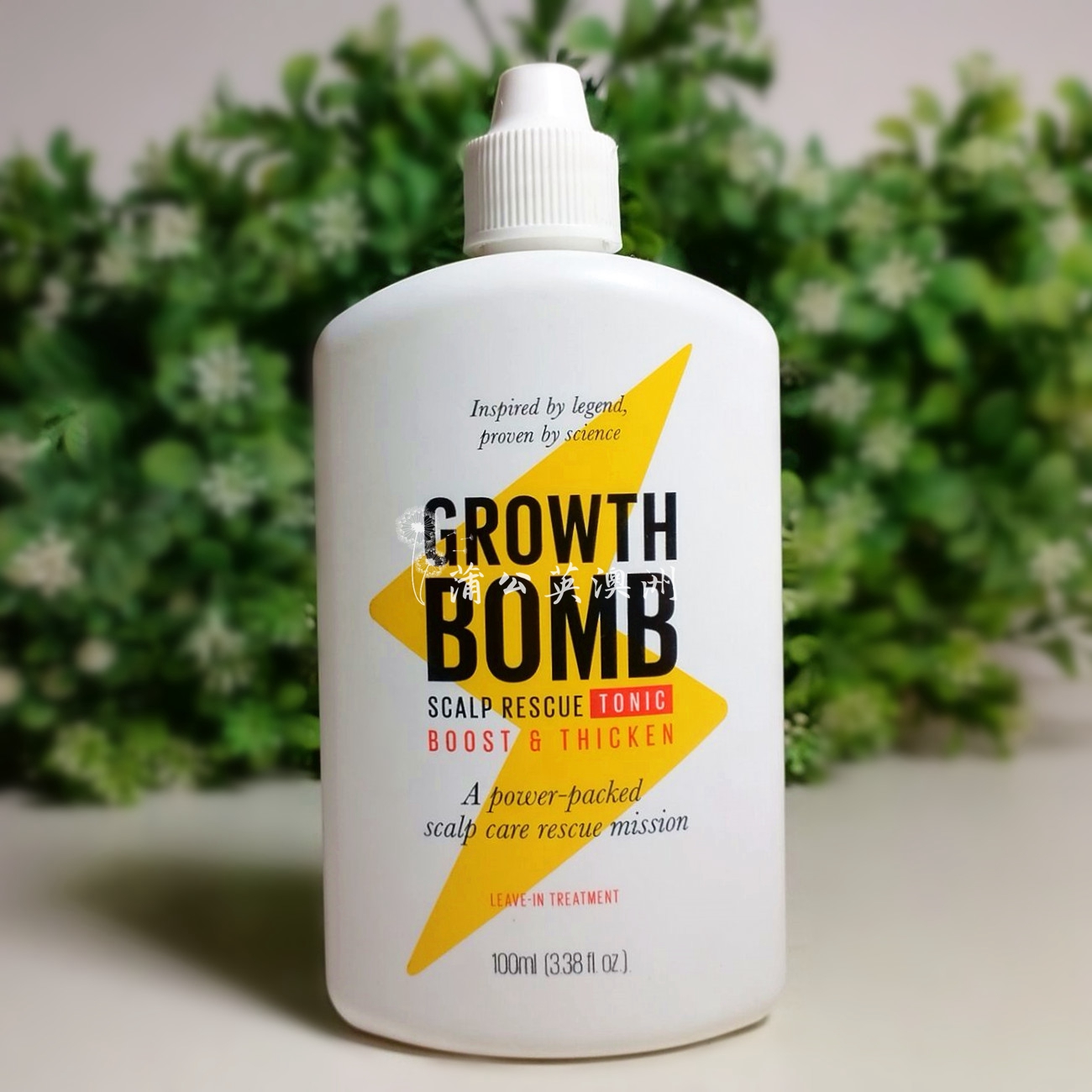 澳洲growth bomb头发生长精华185ml减少脱落浓密稳固强韧 - 图2