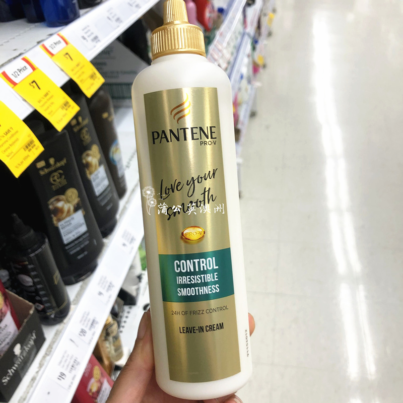 澳洲潘婷 Pantene Hair Creme免洗护发素 270ml改善毛躁顺滑亮泽 - 图0