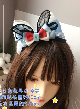 原创手作lolita发夹爱丽丝边夹洛丽塔头饰可爱甜美蝴蝶结对夹顶夹