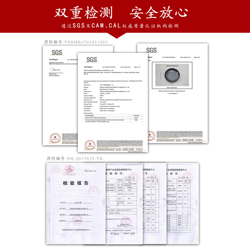 生铁锅已开锅炒菜锅华邦铸铁锅平底炒锅家用无涂层电磁炉专用特厚