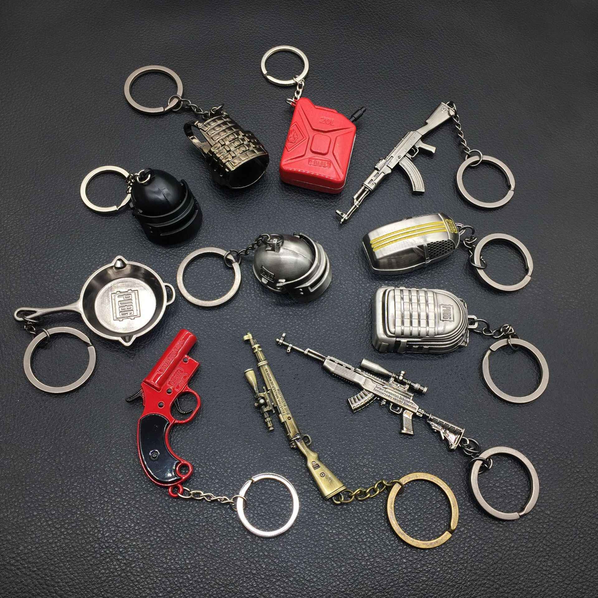 钥匙扣挂件pubg 新人首单立减十元 22年8月 淘宝海外