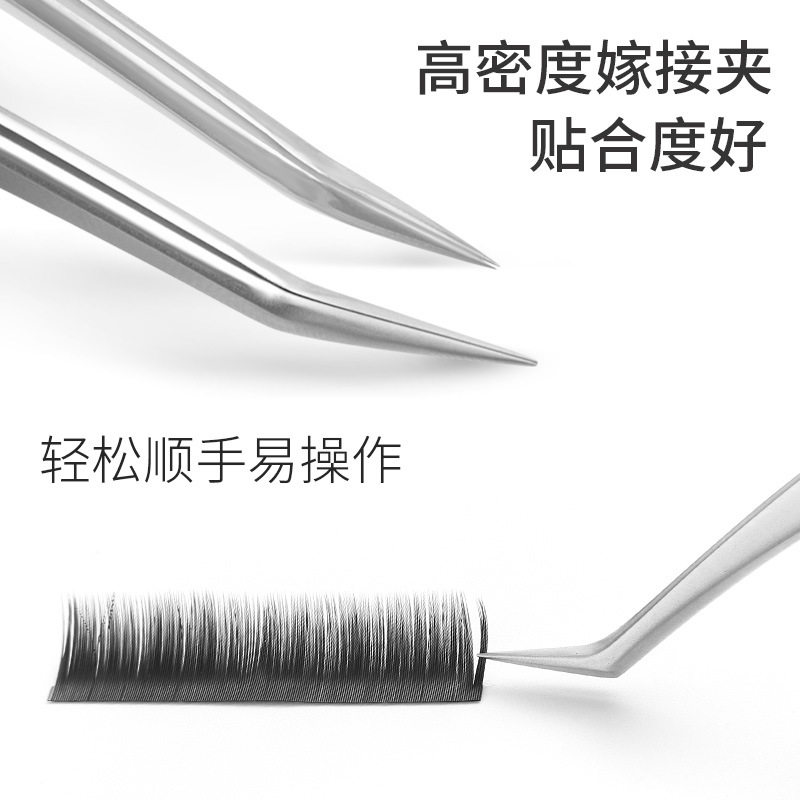 不锈钢睫毛镊子 高精密度开花种植嫁接睫毛镊子工具 金羽海豚夹子