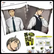 鸣鸟不飞矢代 新人首单立减十元 21年9月 淘宝海外