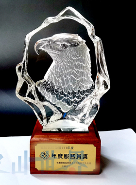 大气水晶奖杯冰山高档礼品竞技