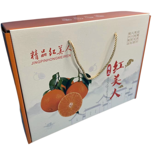 红美人柑橘礼盒全国通版快递专用珍珠棉内衬防护手提精品飞机盒 - 图3