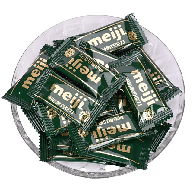 Pai Chuan Chocolate Extra Pure Dark Milk Flavor