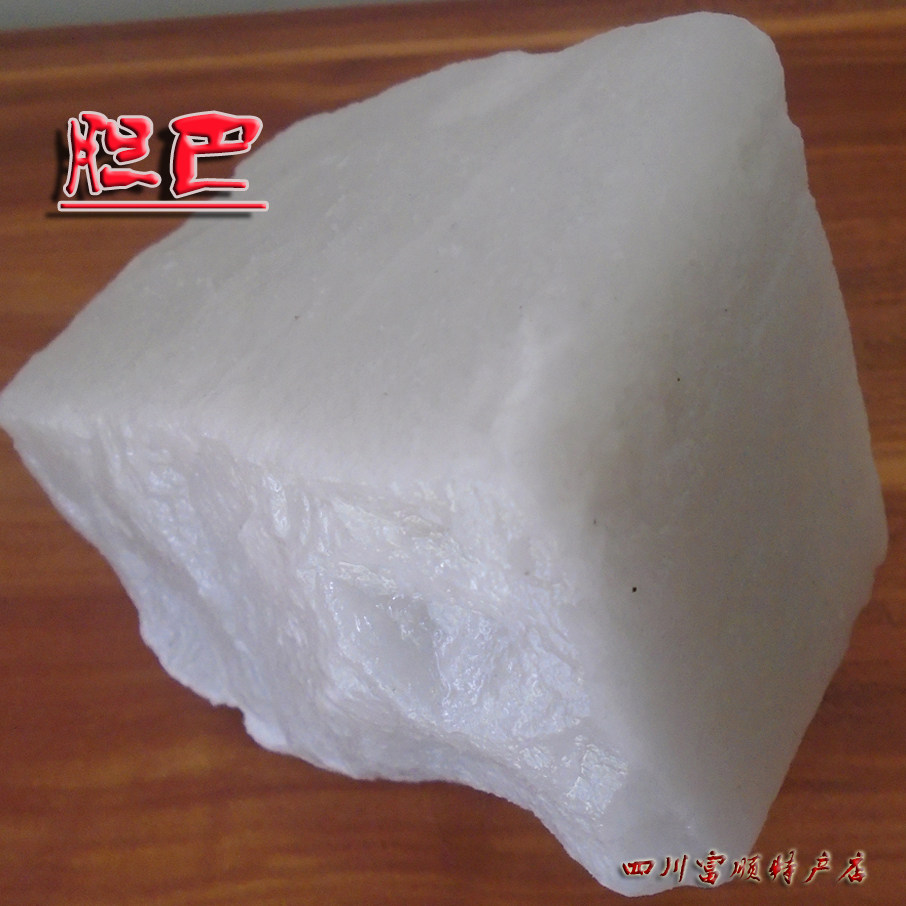 胆巴卤水盐卤胆水青胆巴凝固剂纱布沥渣袋卤膏,淘宝优惠券,粉丝福利购,淘宝优惠卷