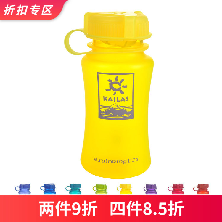 凱樂石 環保旅行水壺寬口露營太空杯子 水杯KD0012 水瓶350ml