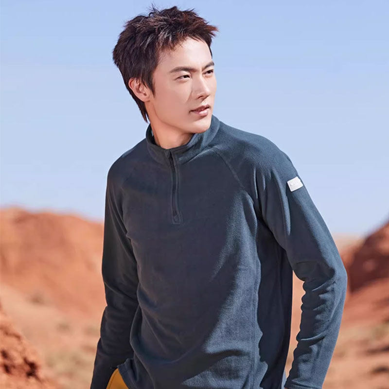 思凯乐套头抓绒衣【暖燚绒】男女秋冬保暖摇粒绒冲锋衣内胆,淘宝优惠券,粉丝福利购,淘宝优惠卷