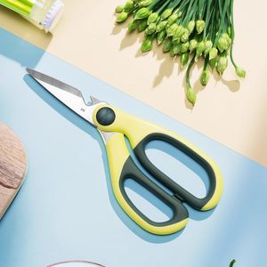 苏泊尔厨房小工具双面刨磨刀器压蒜器削皮刀碗碟夹打蛋器碗碟夹