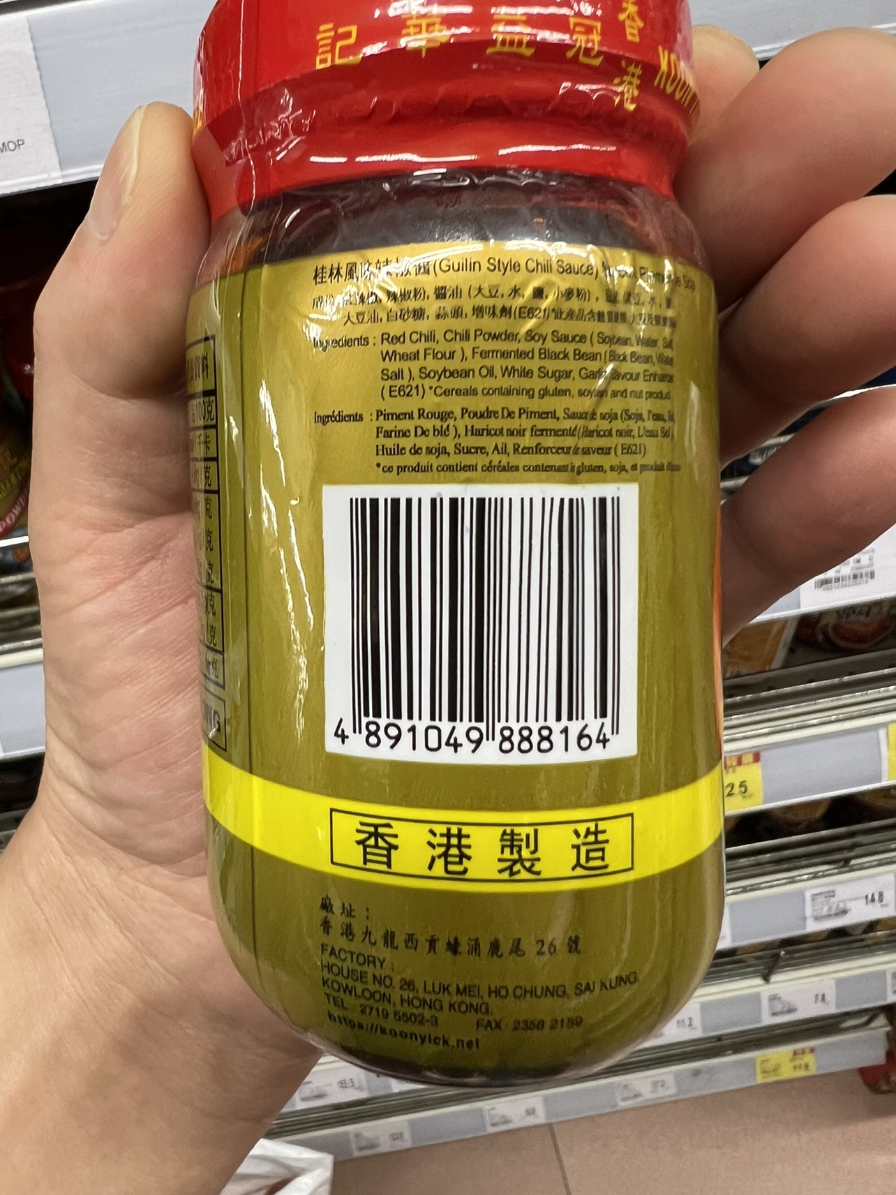 金沙娱乐- 威尼斯人- 太阳城 -澳门在线娱乐城优必选在杭州成立智行机器人公司；小米汽车公布电池包箱体专利 早资道