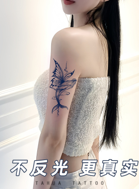 她画草本纹身贴鲸鱼蝴蝶