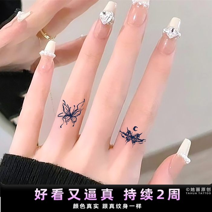 商品详情图片
