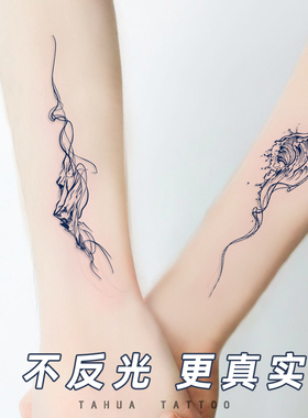 她画草本纹身贴海誓山盟纹身贴