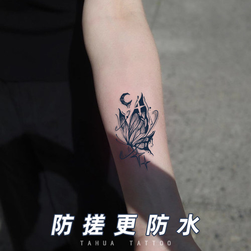 她画星空蝴蝶草本纹身贴半永久防水女持久高级感锁骨手臂贴纸果汁 - 图1