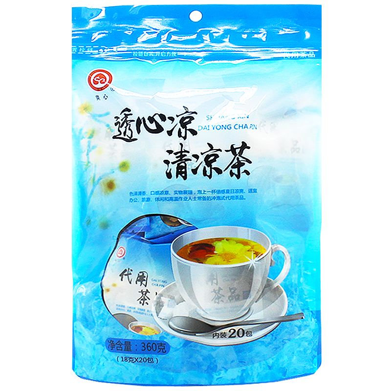 爽心金桔红枣决明子菊花雪梨干金银花茉莉花组合花草茶夏天喝的茶 - 图2