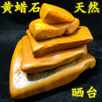 Yellow Wax Stone Mulch Turtle Sun Terrace Natural Crushed Stones Tan Turtle Original Stone Fish Tank Made of View Back Hair Color Flat Plate Square Brick