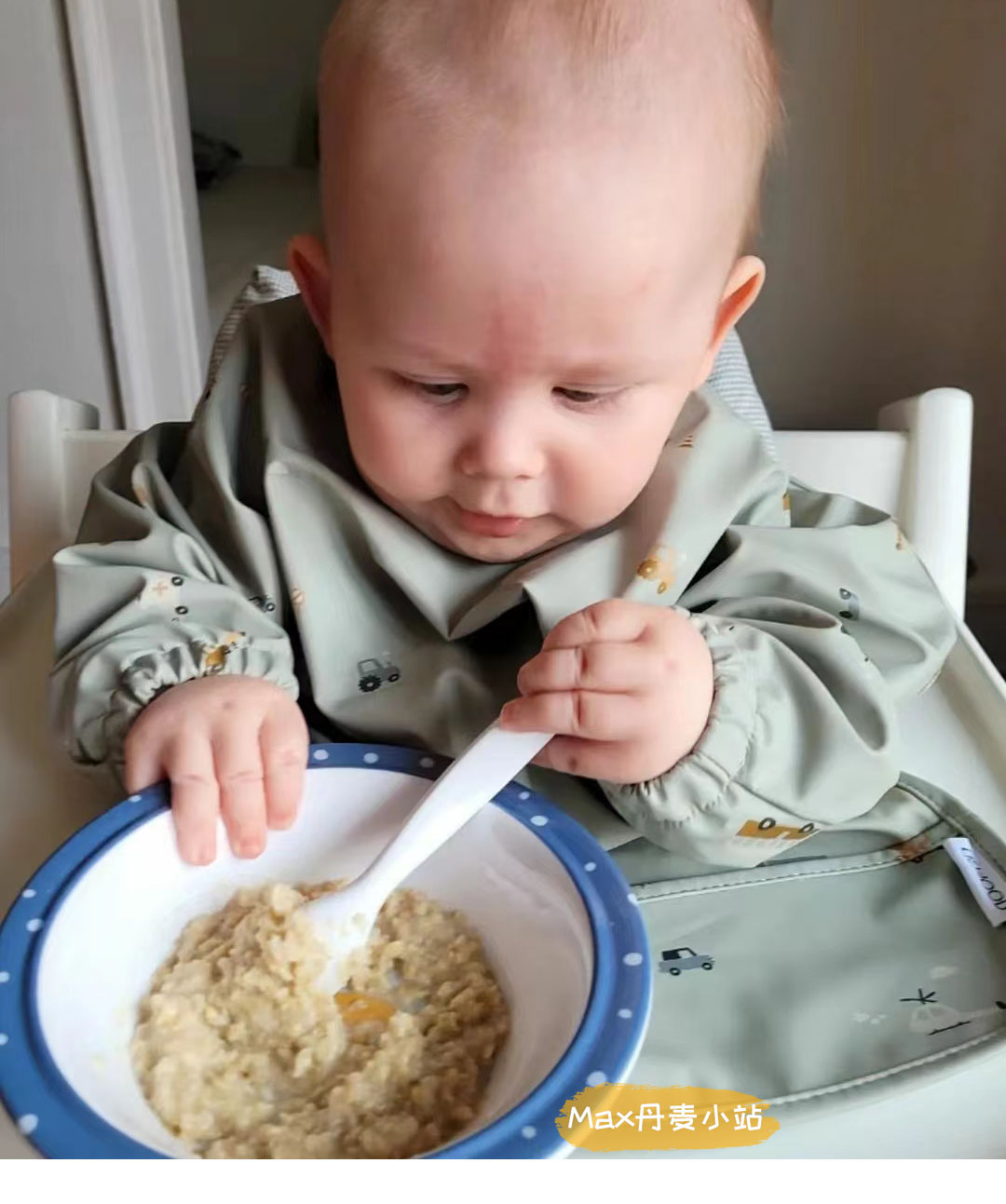Spot Danish liewood anti-wear bib for eating