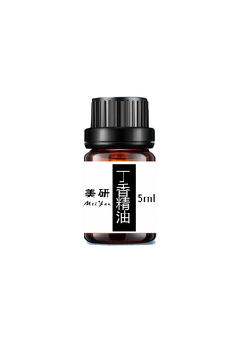 嗅觉训练套装单方精油
