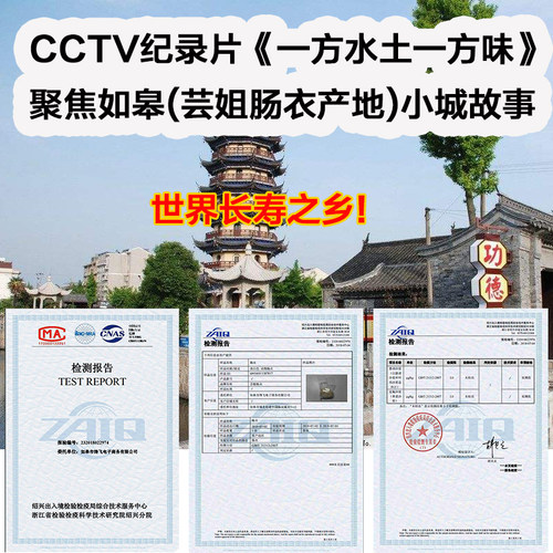 芸姐肠衣热销AA级欧标家用长款猪肠衣灌10斤肉香肠腊肠烤肠红肠衣 - 图1