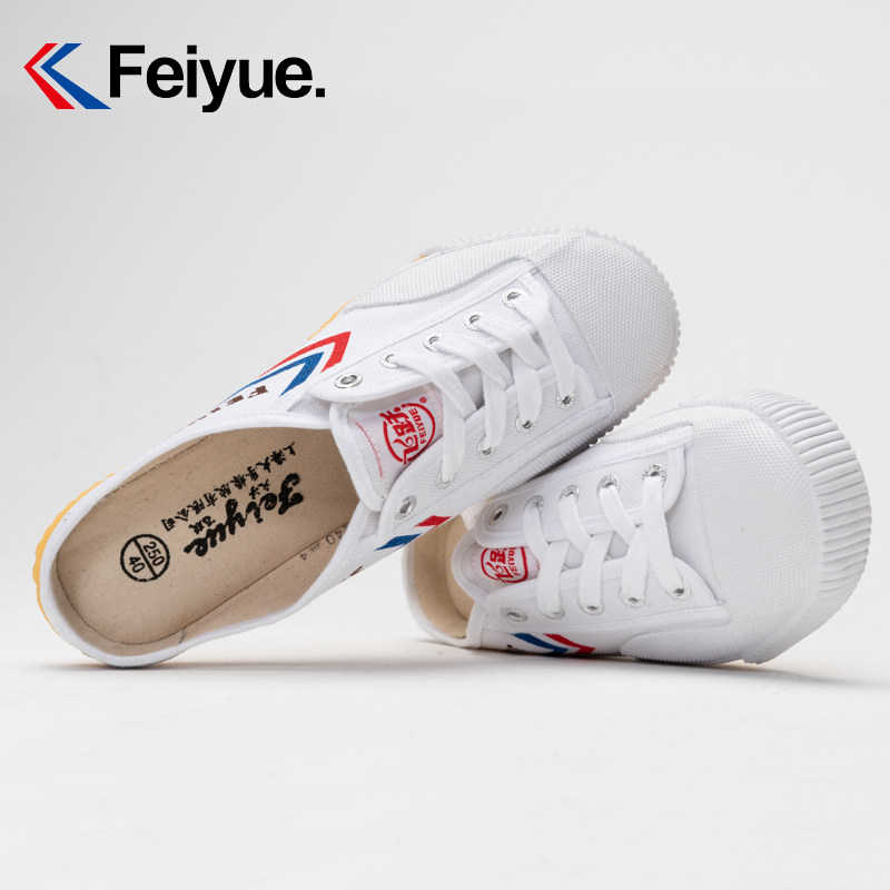 飞跃帆布鞋女半拖夏季外穿透气一脚蹬复古经典休闲无后跟懒人鞋男,淘宝优惠券,粉丝福利购,淘宝优惠卷