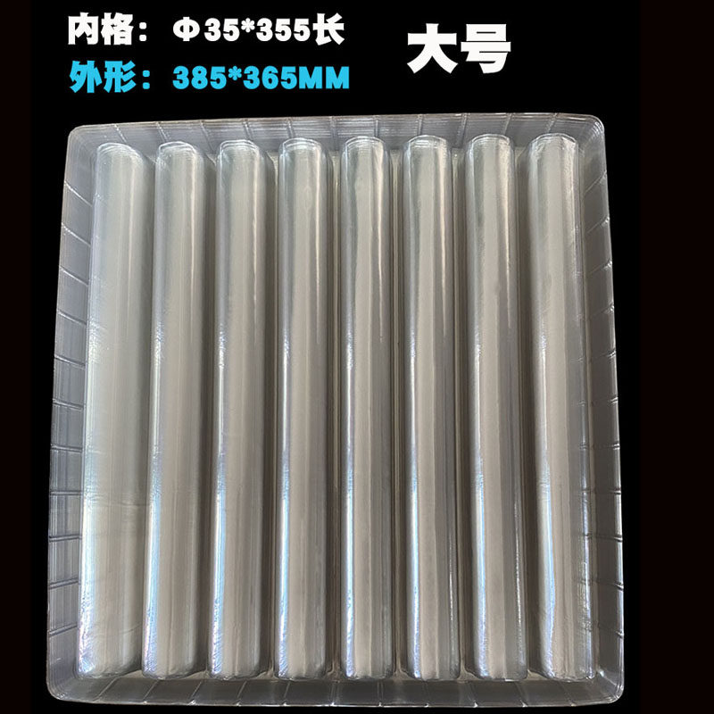 8格厂家直销方形吸塑盒圆形托盘定制电子产品包装吸塑泡壳印logo,淘宝优惠券,粉丝福利购,淘宝优惠卷