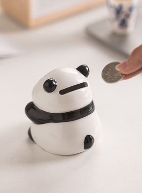 创意萌趣小熊猫迷你存钱罐