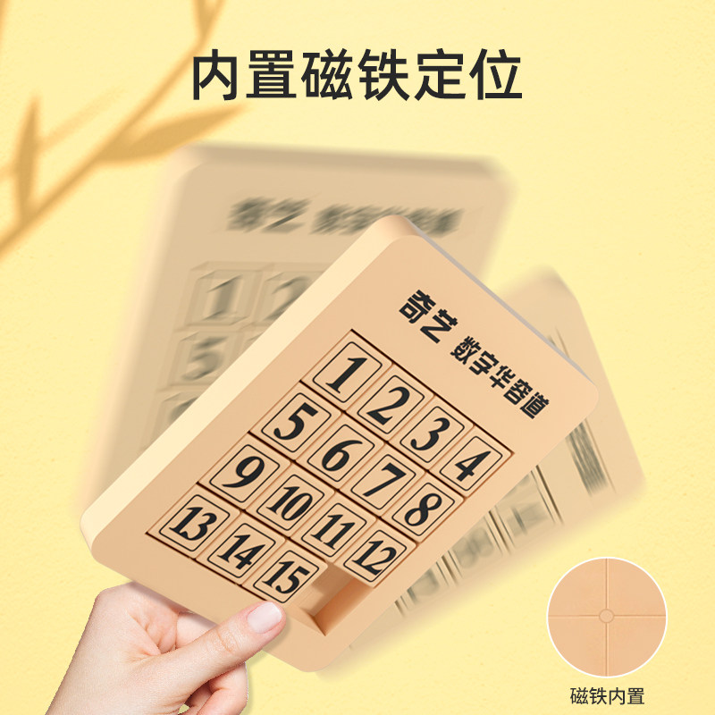 图5